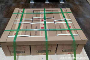 三亚空运公司酒水【机场货运当天